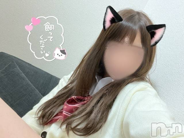 新潟手コキCherish Amulet(チェリッシュ アミュレット)のあ★(21)の2023年3月23日写メブログ「【NG】出した人数」