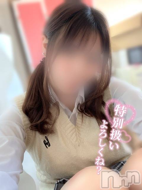 新潟手コキCherish Amulet(チェリッシュ アミュレット)のあ★(21)の2023年8月7日写メブログ「お客様から怒られた」