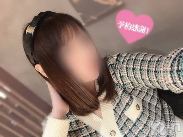 新潟手コキCherish Amulet(チェリッシュ アミュレット)のあ★(21)の2023年11月3日写メブログ「私にくださいっ♡♡♡」