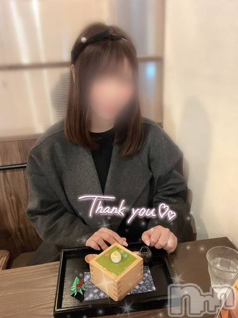 新潟手コキCherish Amulet(チェリッシュ アミュレット)のあ★(21)の2023年11月8日写メブログ「7時間貸切デート♡」