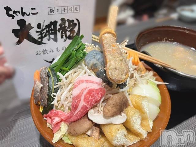 新潟手コキCherish Amulet(チェリッシュ アミュレット)のあ★(21)の2023年11月19日写メブログ「あの有名人気店へ...♡！！！！」