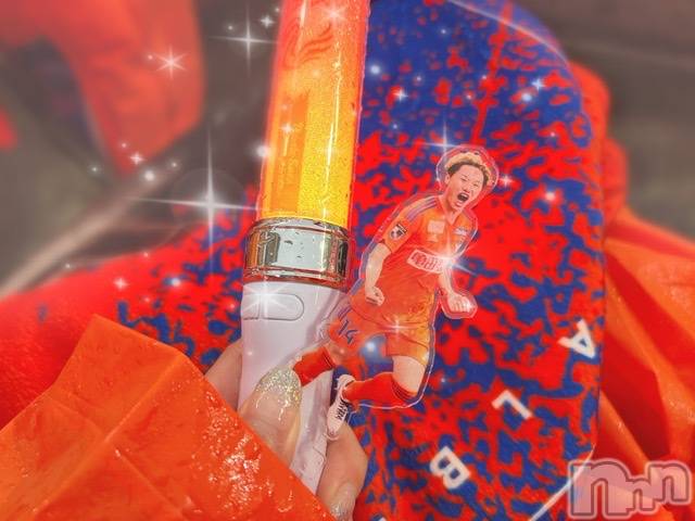 新潟手コキCherish Amulet(チェリッシュ アミュレット)のあ★(21)の2023年12月3日写メブログ「今年【最後】の・・・♡」