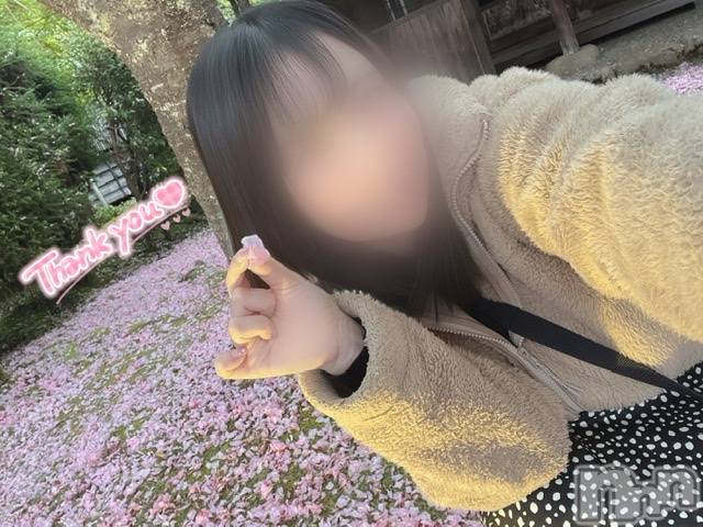新潟手コキCherish Amulet(チェリッシュ アミュレット)のあ★(21)の2024年5月2日写メブログ「初めまして！！！！」