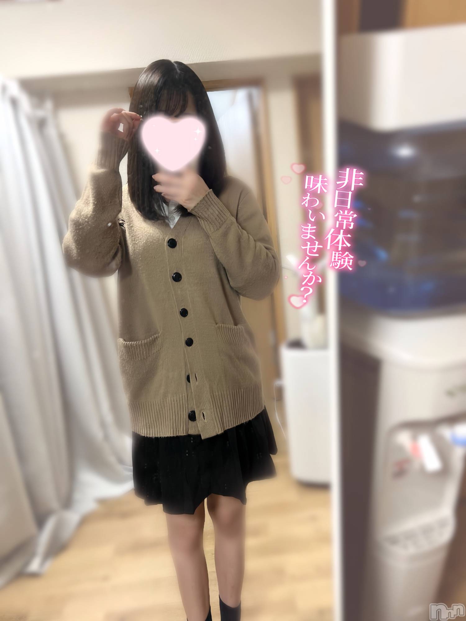 新潟手コキCherish Amulet(チェリッシュ アミュレット)のあ★(21)の2025年3月7日写メブログ「今日から再開🩷🩵🩷」