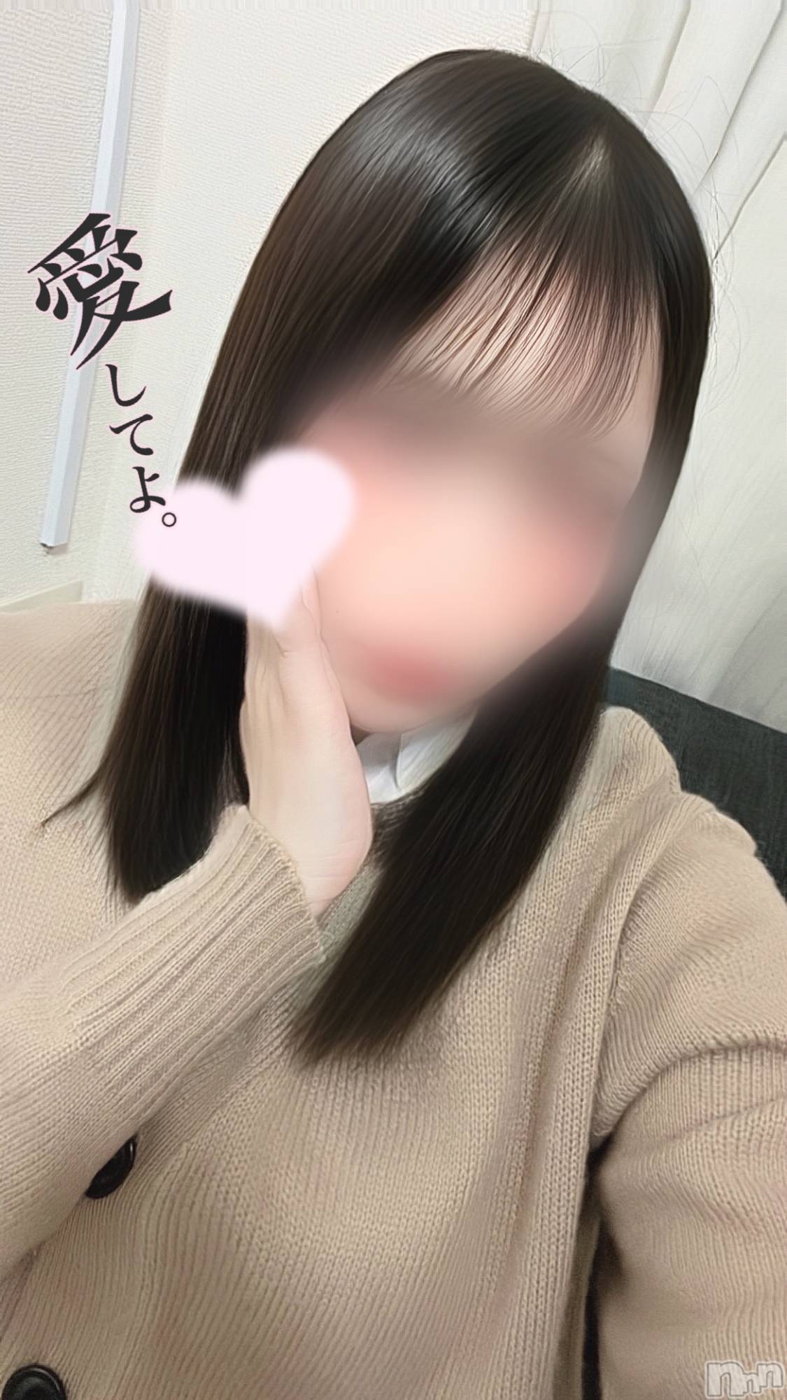 新潟手コキCherish Amulet(チェリッシュ アミュレット)のあ★(21)の2025年3月15日写メブログ「出勤！出勤！出勤！🩵」