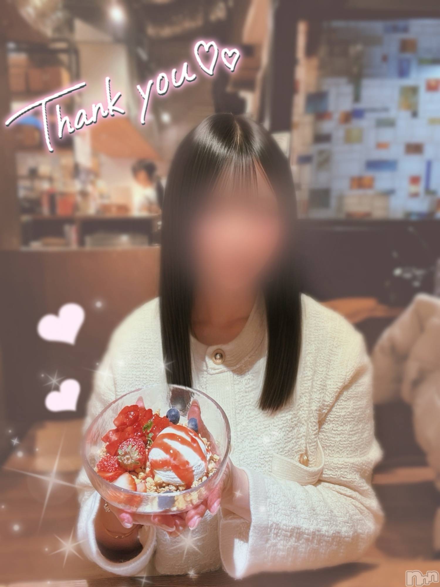 新潟手コキCherish Amulet(チェリッシュ アミュレット)のあ★(21)の2025年3月20日写メブログ「8時間貸切デートコース♡♡♡」