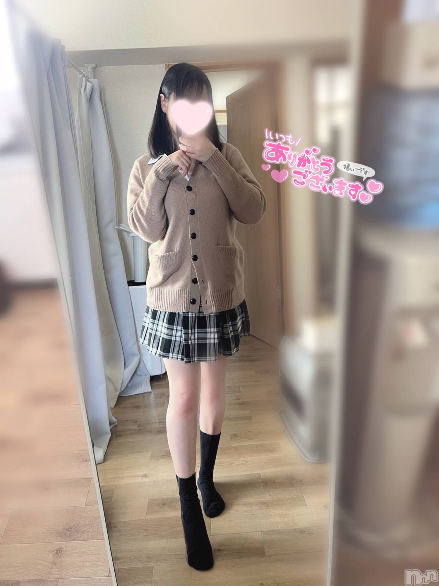 新潟デリヘルCherish Amulet(チェリッシュ アミュレット)のあ★ ≪Fcup美少女≫(21)の2026年1月14日写メブログ「17時から出勤🩷」