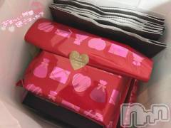 新潟手コキCherish Amulet(チェリッシュ アミュレット) のあ★(21)の2月9日写メブログ「絶対に読んで下さい♡♡♡」