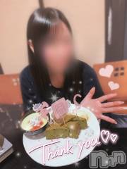 新潟手コキCherish Amulet(チェリッシュ アミュレット) のあ★(21)の2月26日写メブログ「7時間貸切デートコース♡♡♡」