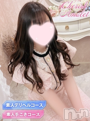 のあ(20) 身長156cm、スリーサイズB88(F).W57.H84。新潟手コキ Cherish Amulet在籍。
