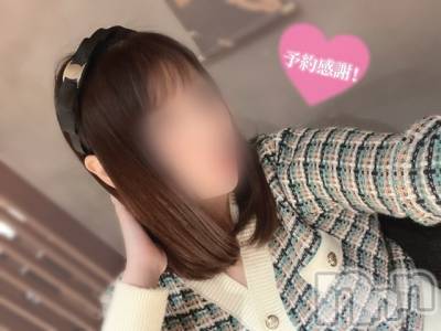 新潟手コキ Cherish Amulet(チェリッシュ アミュレット) のあ★(21)の11月3日写メブログ「私にくださいっ♡♡♡」