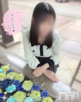新潟手コキ Cherish Amulet(チェリッシュ アミュレット) のあ★(21)の6月8日写メブログ「【幸せ】の毎日です♡♡♡」