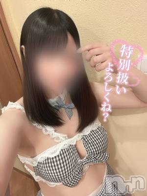 新潟手コキ Cherish Amulet(チェリッシュ アミュレット) のあ★(21)の7月27日写メブログ「私，辞めます！！！！」