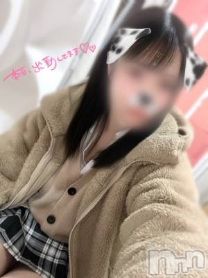 新潟手コキ Cherish Amulet(チェリッシュ アミュレット) のあ★(21)の2月18日写メブログ「急遽♡ ♡ ♡！！」