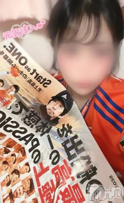 新潟手コキ Cherish Amulet(チェリッシュ アミュレット) のあ★(21)の3月8日写メブログ「今日も🧡💙🤍((未定))」