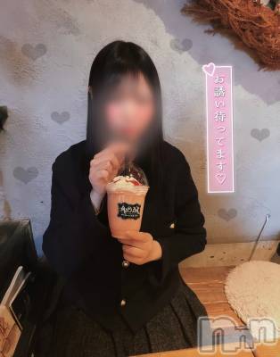 新潟手コキ Cherish Amulet(チェリッシュ アミュレット) のあ★(21)の3月17日写メブログ「楽しみが沢山っ🩷」