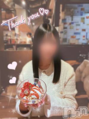 新潟手コキ Cherish Amulet(チェリッシュ アミュレット) のあ★(21)の3月20日写メブログ「8時間貸切デートコース♡♡♡」