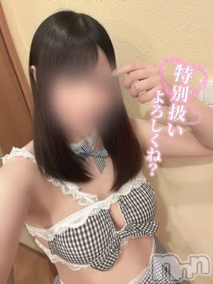 新潟デリヘル Cherish Amulet(チェリッシュ アミュレット) のあ★ ≪Fcup美少女≫(21)の12月12日写メブログ「待ってます🐰💘」