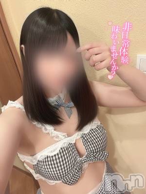 新潟デリヘル Cherish Amulet(チェリッシュ アミュレット) のあ★ ≪Fcup美少女≫(21)の2月28日写メブログ「13時から🩷」