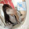 新潟手コキ Cherish Amulet(チェリッシュ アミュレット) のあ★(21)の3月16日写メブログ「【残り1枠です！！】」