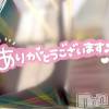 新潟手コキ Cherish Amulet(チェリッシュ アミュレット) のあ★(21)の2月28日写メブログ「2月の『ありがとう』🍫」