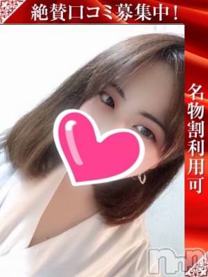るあ(21) 身長156cm、スリーサイズB90(E).W60.H89。新潟デリヘル 奥様特急 新潟店(オクサマトッキュウニイガタテン)在籍。