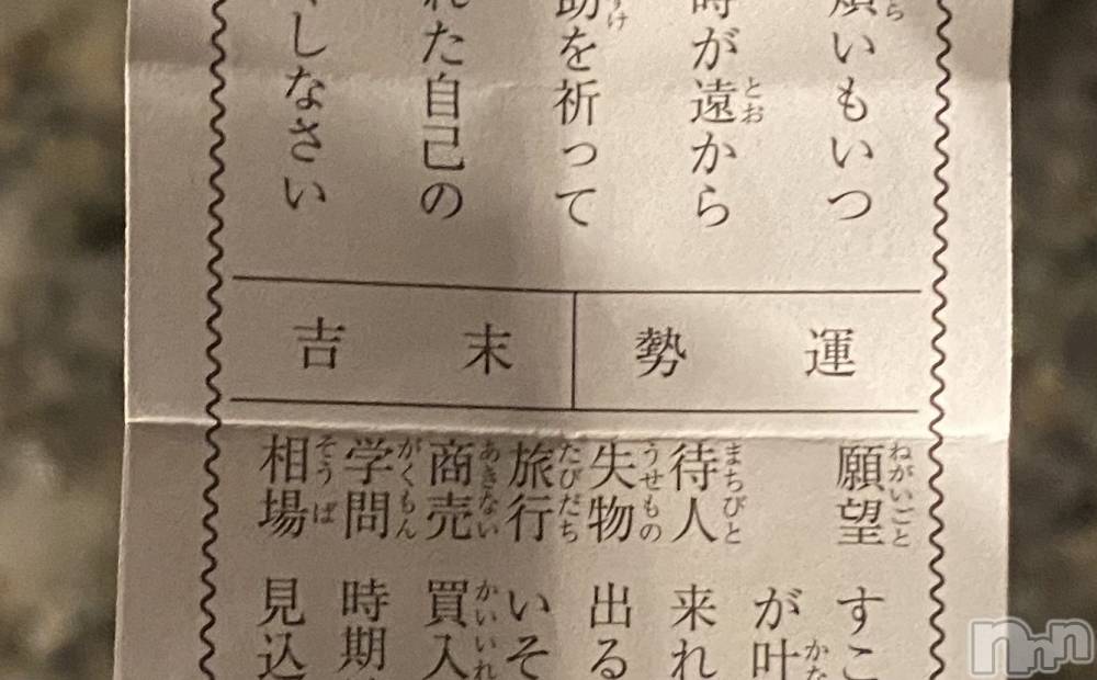 Įʥå륺СL'asile(饸) MANAKA17̥֥֤ޤƤǤȤޤ