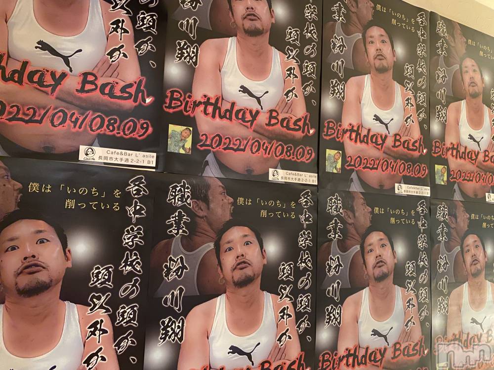 Įʥå륺СL'asile(饸) MANAKA48̥֥ŹСǡ͡