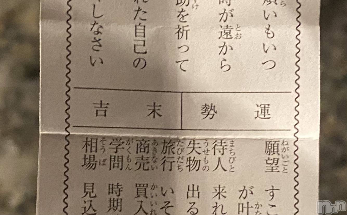 Įʥå륺СL'asile(饸) 2022ǯ17̥֥֤ޤƤǤȤޤ