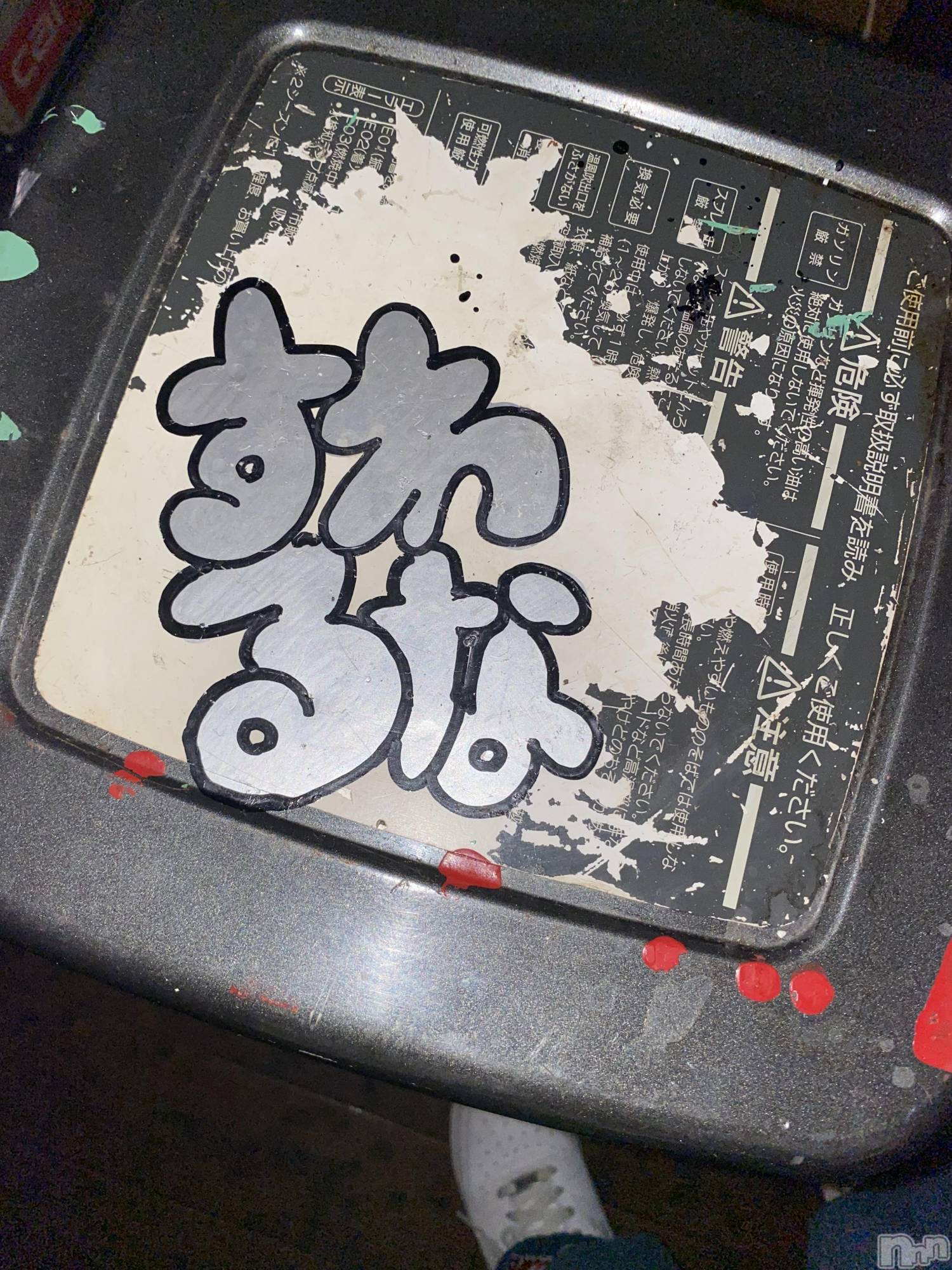 Įʥå륺СL'asile(饸) 2022ǯ37ֿ̥֥ˡ