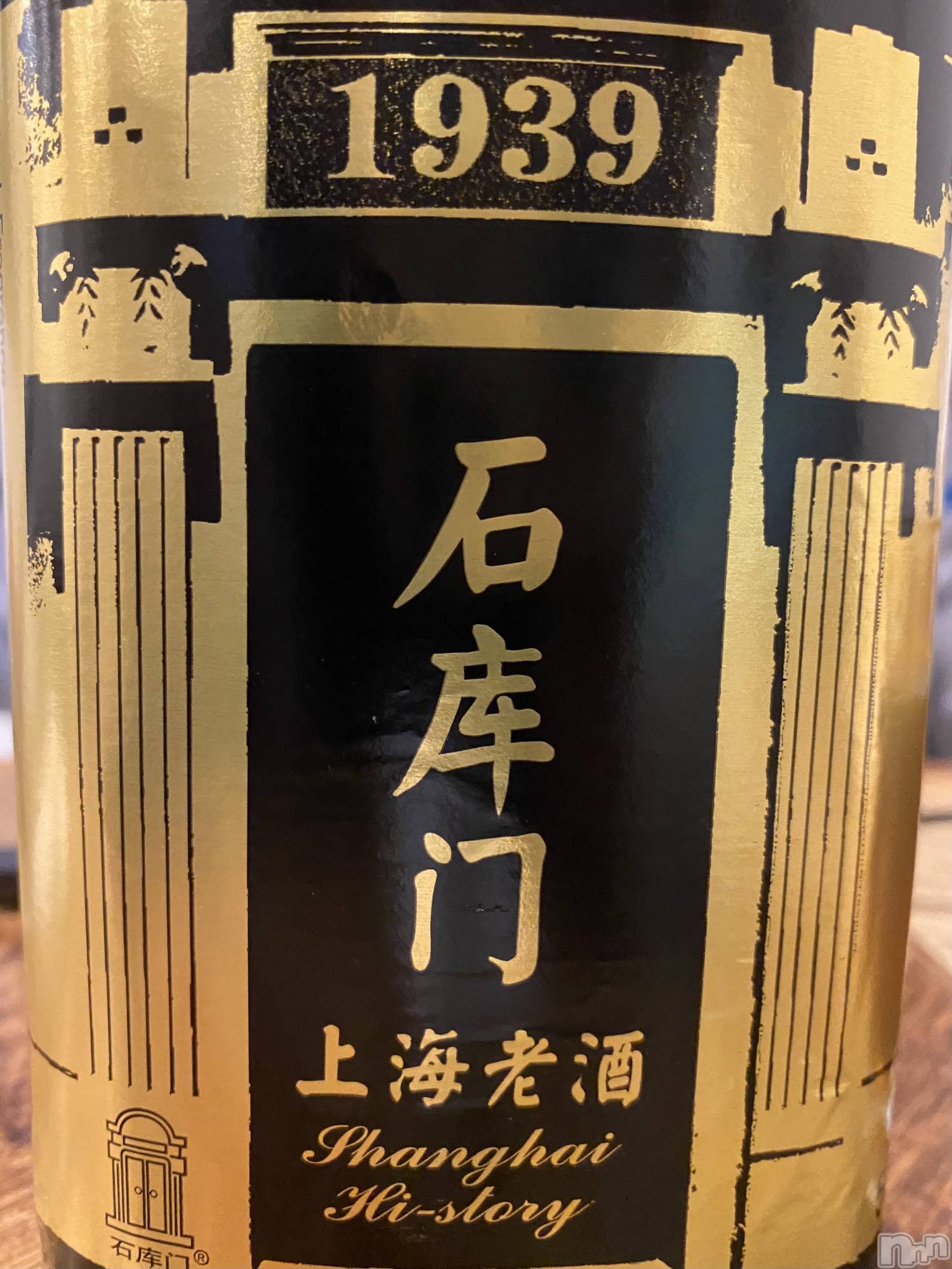 Įʥå륺СL'asile(饸) 2022ǯ331̥֥֤嵐