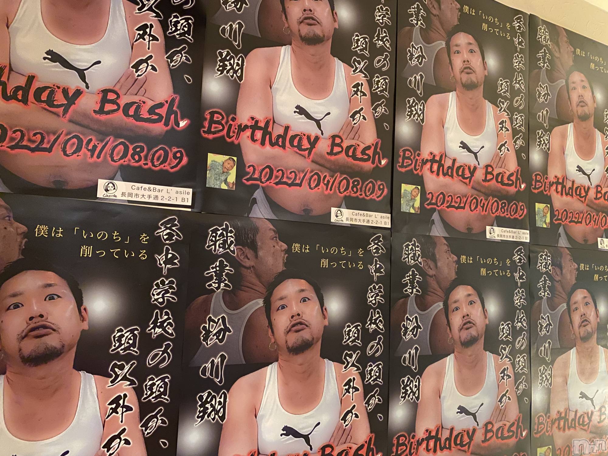 Įʥå륺СL'asile(饸) 2022ǯ48̥֥ŹСǡ͡