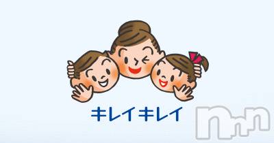 Įʥå륺СL'asile(饸) MANAKA(99)815̥֥( ̮ )