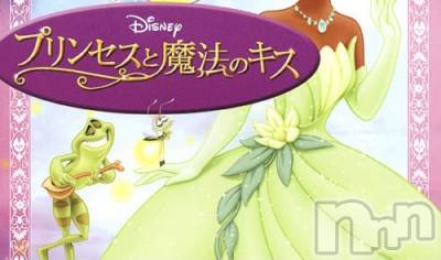 Įʥå륺СL'asile(饸) MANAKA(99)1124̥֥֤㤯