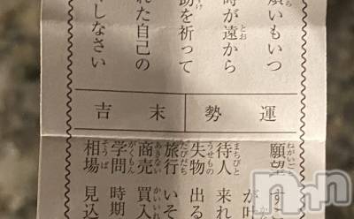 Įʥå륺СL'asile(饸) MANAKA(99)17̥֥֤ޤƤǤȤޤ