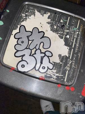 Įʥå륺СL'asile(饸) MANAKA(99)37ֿ̥֥ˡ