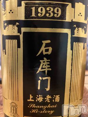 Įʥå륺СL'asile(饸) MANAKA(99)331̥֥֤嵐