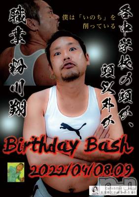 Įʥå륺СL'asile(饸) MANAKA(99)46ֺ̥֥