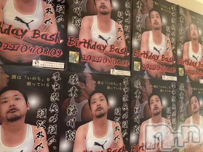 Įʥå륺СL'asile(饸) MANAKA(99)48̥֥ŹСǡ͡