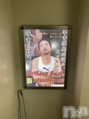 Įʥå륺СL'asile(饸) MANAKA(99)49ֺ̥֥⡪