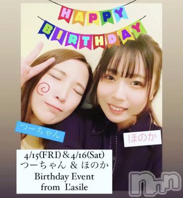 Įʥå륺СL'asile(饸) MANAKA(99)415̥֥3Ϣ³٥ȡ