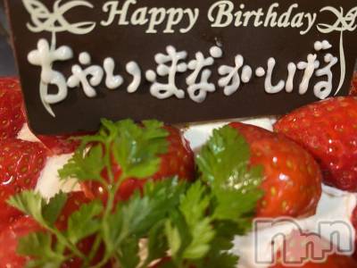 Įʥå륺СL'asile(饸) MANAKA(99)625̥֥֤Ź♡