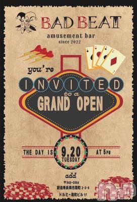 Įʥå륺СL'asile(饸) MANAKA(99)920ֿ̥֥Ź🃏