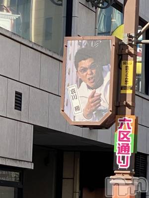 Įʥå륺СL'asile(饸) MANAKA(99)125̥֥2023ǯ