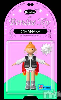 Įʥå륺СL'asile(饸) MANAKA(99)211̥֥ήԤ˾äƤ