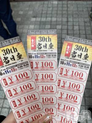 Įʥå륺СL'asile(饸) MANAKA(99)213ֿ̥֥οعԤäƤ