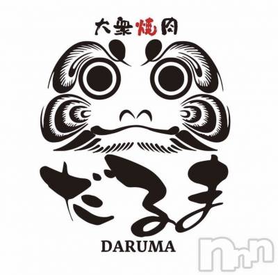 Įʥå륺СL'asile(饸) MANAKA(99)426̥֥4Źܡ