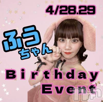 Įʥå륺СL'asile(饸) MANAKA(99)428̥֥֤դ