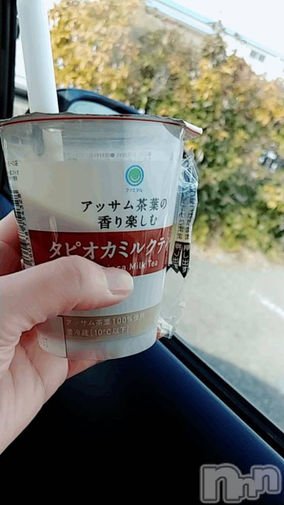 松本発人妻デリヘル松本人妻隊(マツモトヒトヅマタイ) ふみの(43)の2月9日写メブログ「遅くなりましたが……💦」