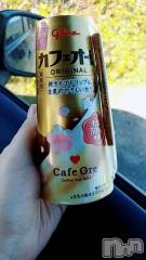 松本発デリヘル松本人妻隊(マツモトヒトヅマタイ) ふみの(43)の1月14日写メブログ「おはようございます😊」